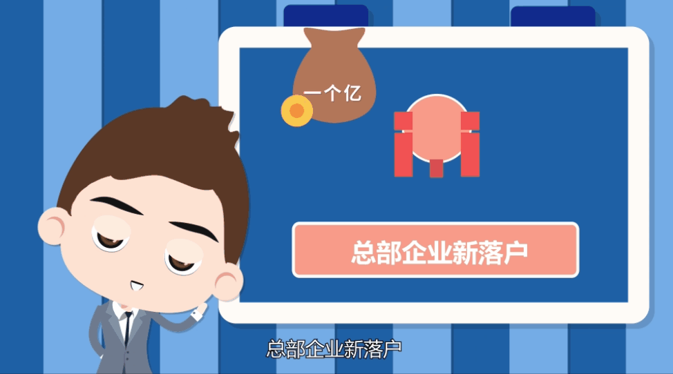 书天达科技